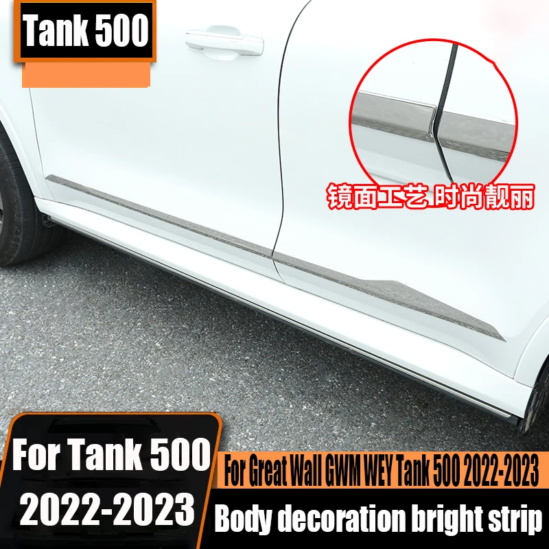 

Body decorative strip door decorative strip protective anti-collision strip For Great Wall GWM WEY Tank 500 2022 2023