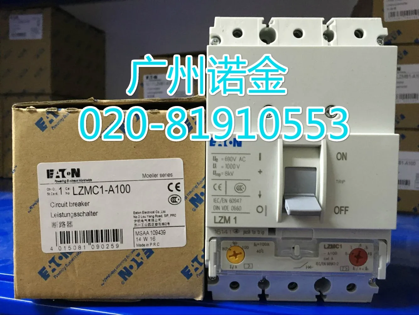 3P  LZMC1-A100 36KA 80-100A  new and original