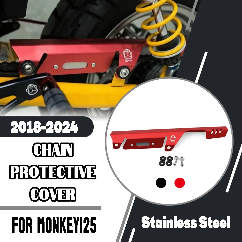 For Honda Monkey125 monkey 125 2018-2024 Motorcycle Chain Sprocket Frame Cover Rear Chain Guard Protector Decoration Accessories