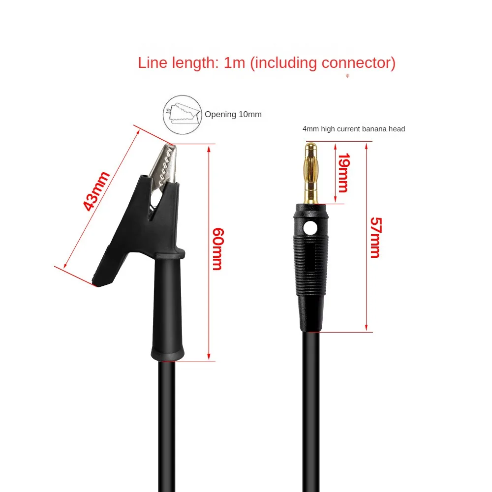 25A gold plated/15A nickel plated banana plug crocodile clip power cord+Micro communication cable with RD CNC power supply