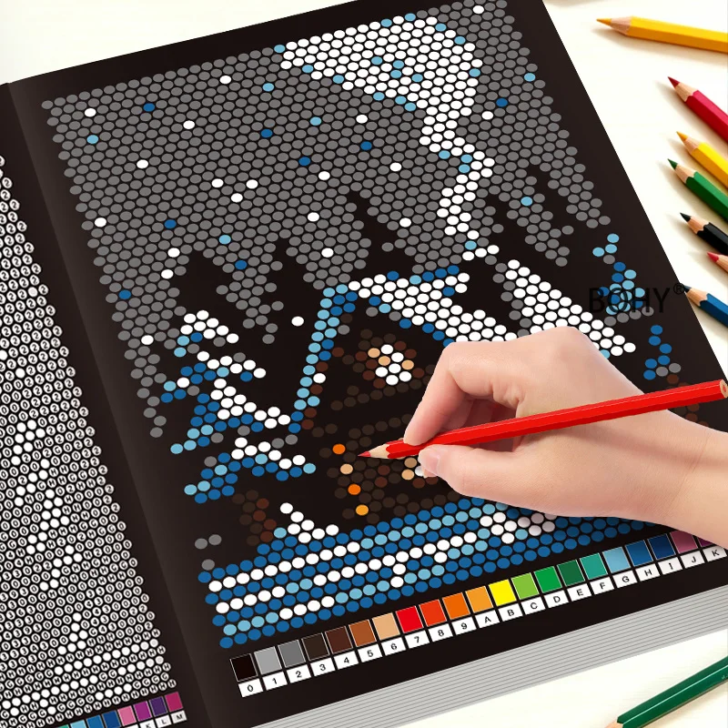 1 Mosaic Decryption Coloring Brochure, Dot Matrix Digital Encoding, Hidden Mysterious Art Patterns, 32 Pages Adult Decompression