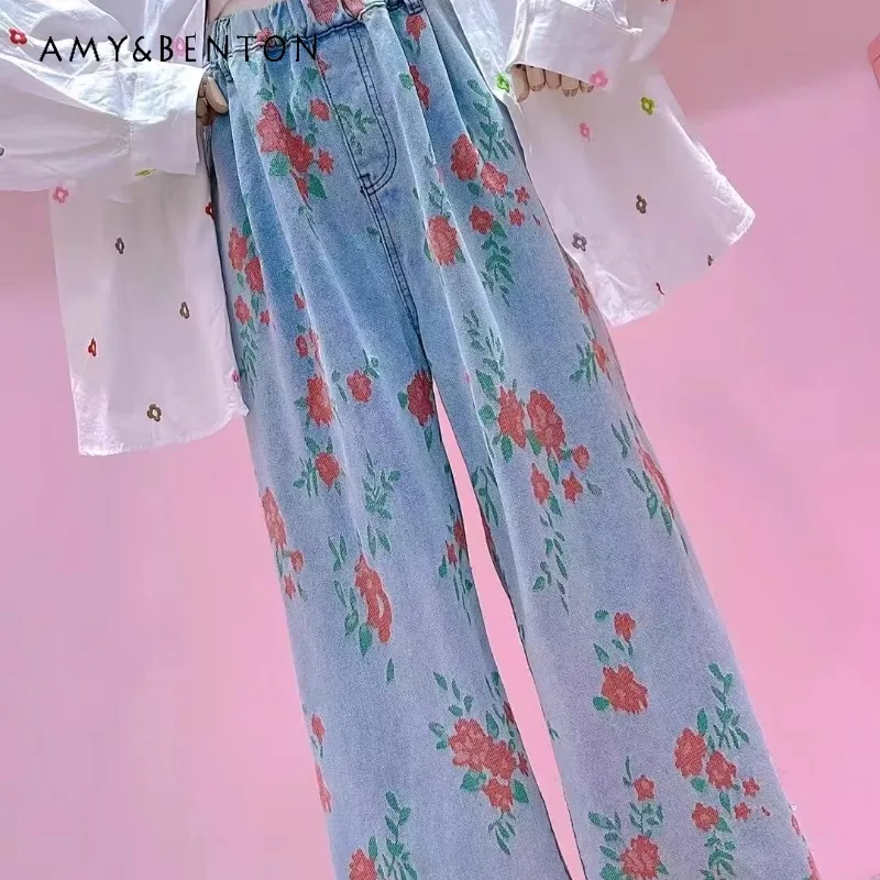 Autumn Jeans 2024 New Flower Spring And Autumn Casual Loose Long Pants Women's Clothing High-waisted Blue Baggy Denim Trousers