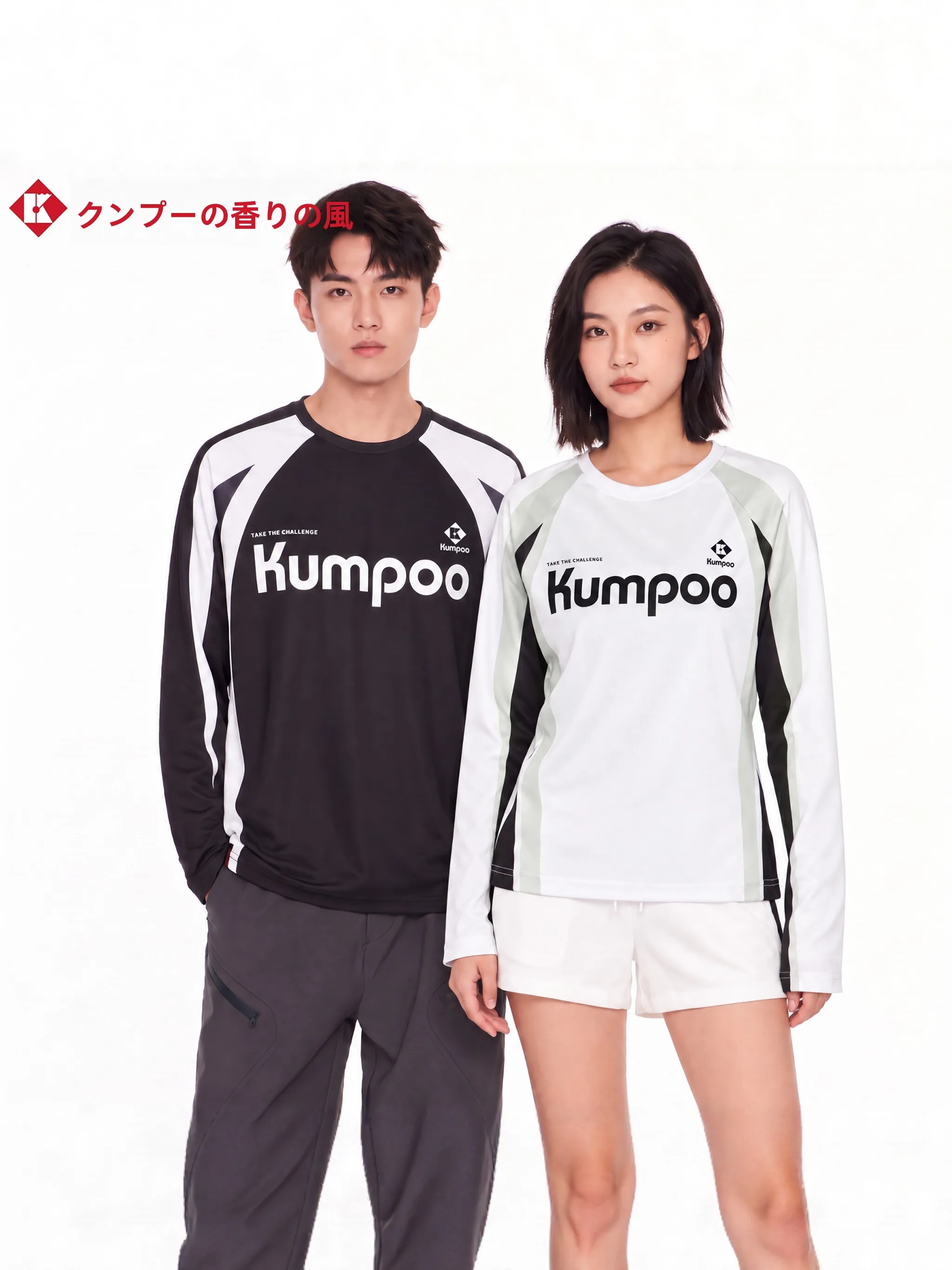 xunfeng-retro-american-sportswear-long-sleeve-quick-dry-breathable-tennis-training-uniform-badminton-shirt-men-women