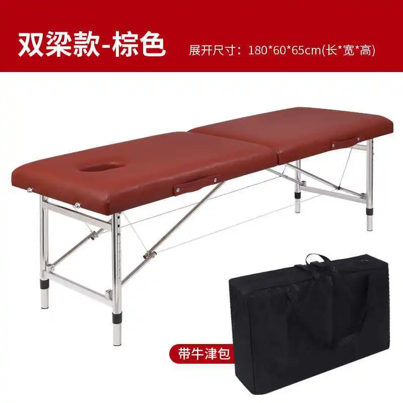 fabricant-traitement-lit-de-massage-renforce-massage-physiotherapie-lit-de-beaute-portable