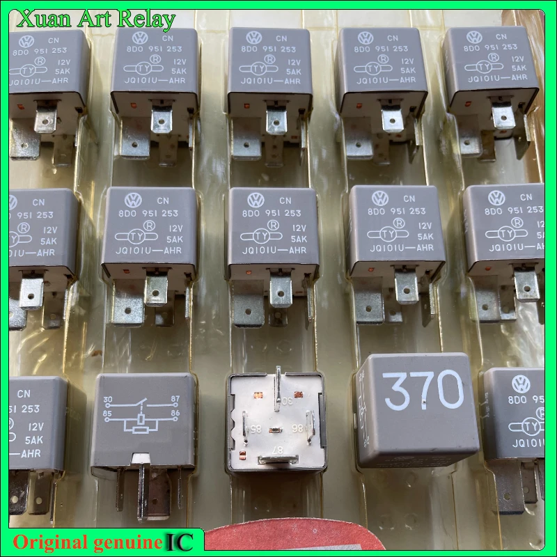 

（Brand-new）1pcs/lot 100% original genuine relay:8D0 951 253 4pins Automotive electronic fan relay No.370