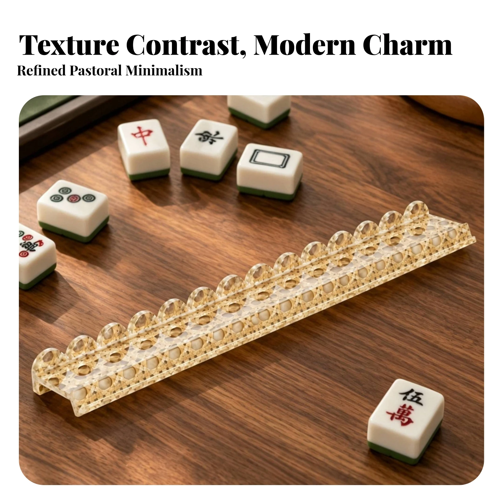 Mahjong Rack with Rattan Pattern Stable Acrylic Mahjong Rack Clear Acrylic Tile Holder Transparent Game Accessory Portable