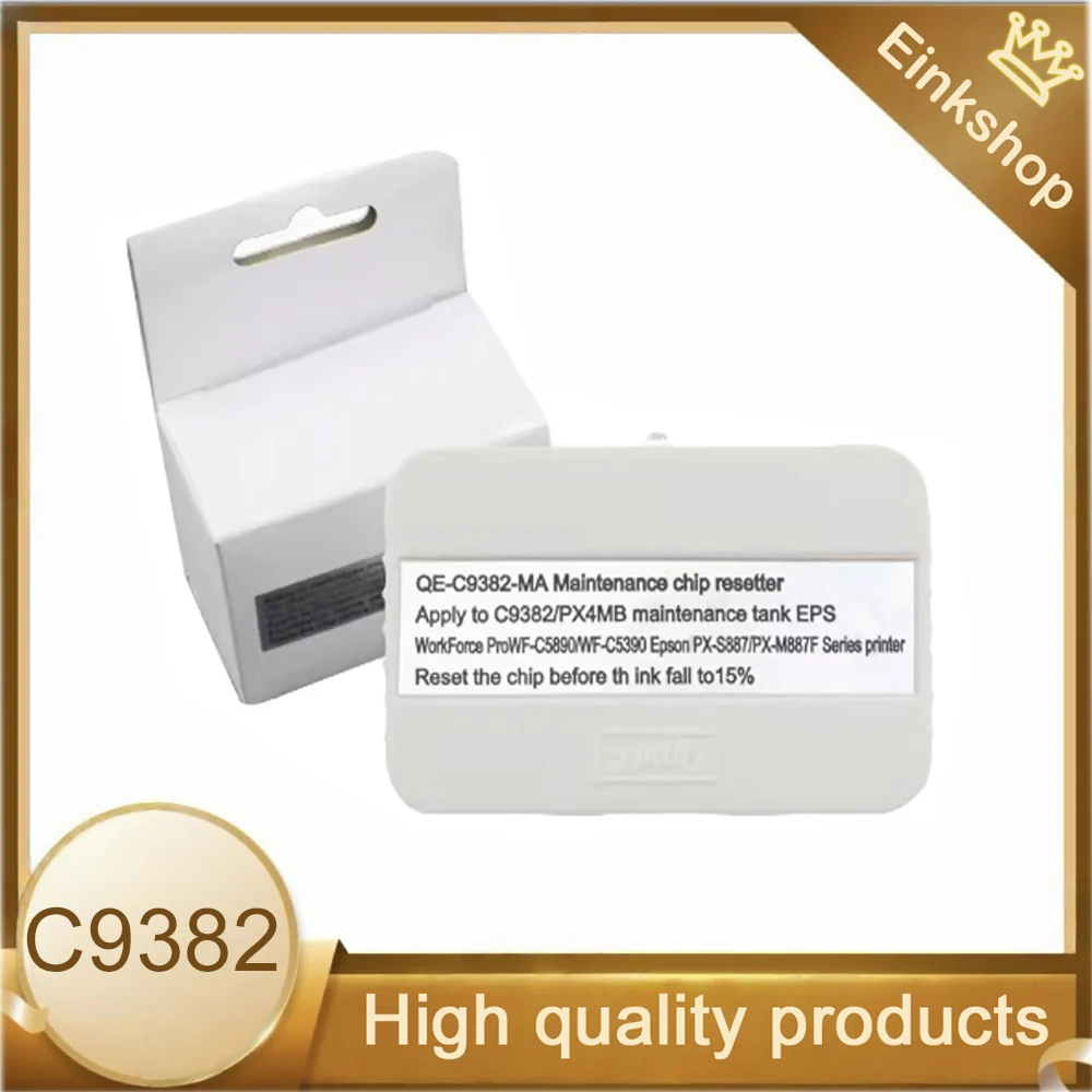 

1X C9382 ящик для обслуживания чипов, совместимый с принтером Epson WF-C5310 WF-C5810 WF-C5390 WF-C5890 WF-C5390a WF-C5890a