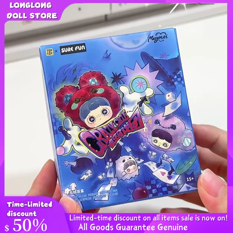 

In Stock New Authentic Maymei V6 Crazy Circus Plush Blind Box Doll Girl Bag Pendant Mystery Plush Doll Birthday Halloween Gift