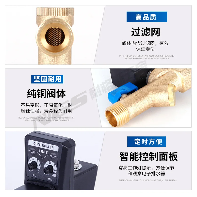 Katup Pembuangan Otomatis untuk Kompresor Udara 220V/24V OPT-A/B, Katup Solenoid untuk Kontrol Kelembapan