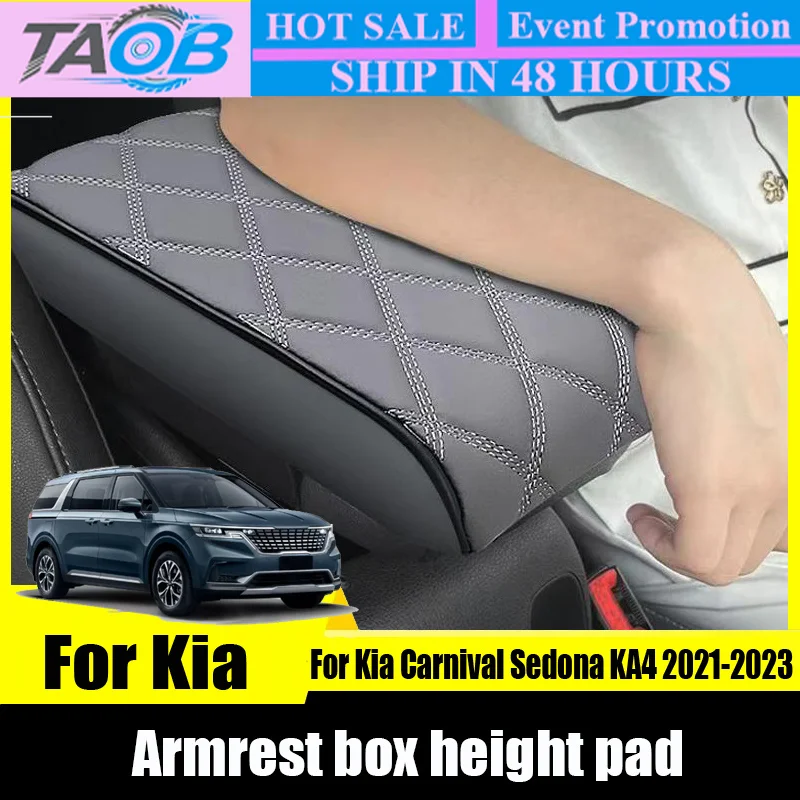 For Kia Carnival Sedona KA4 2021 2022 2023 Armrest Box Height Pad Cover Memory Cotton Extended and Thickened Interior