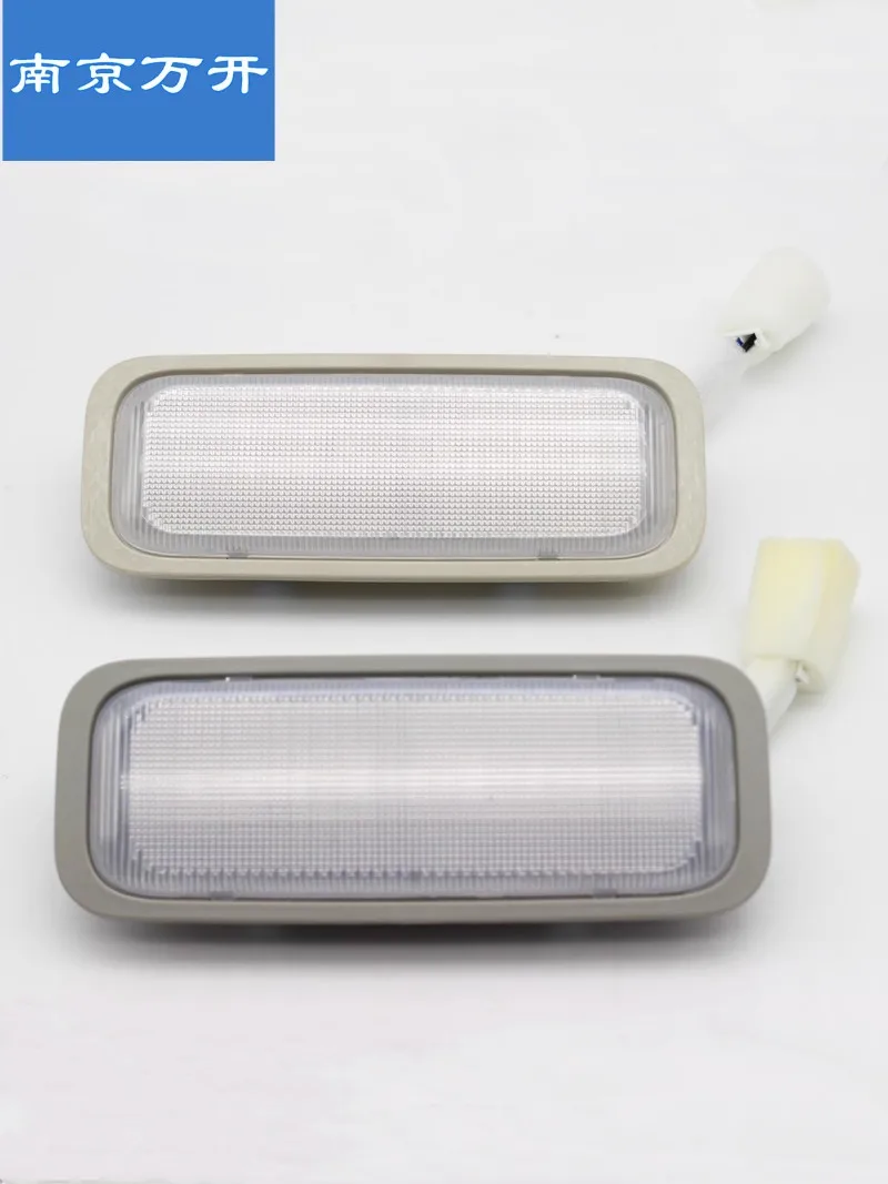 1pc for MAXUS V80 Rear ceiling light