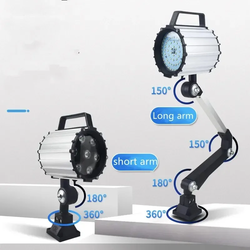 7W 18W 24W Waterproof Explosion-Proof LED Machine Light, 24V/220V Long Arm for CNC Punch/Workbench