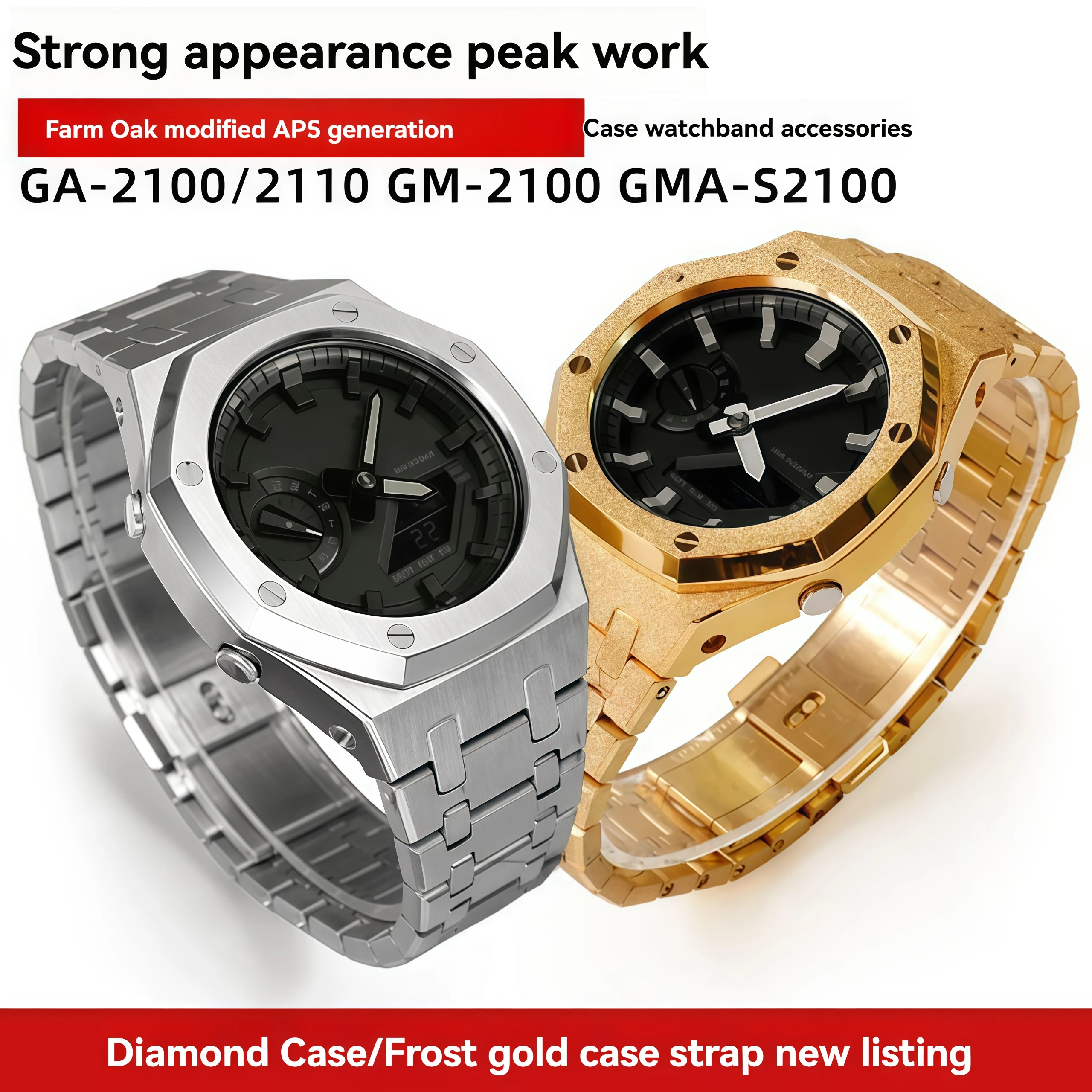 GA2100 Modified suit For Casioak GA-2100 2110 GA-B2100 GM2100 GMA-S2100 Stainless Steel Frosted Case Bezel Metal Strap With Tool