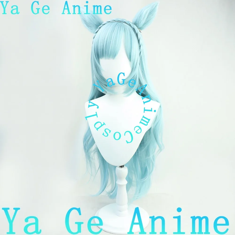 Wig Cosplay Uma Musume Pretty Derby Mejiro Ardan dengan Telinga Ekor Warna Serasi Rambut Tahan Panas Pesta Karnaval Halloween