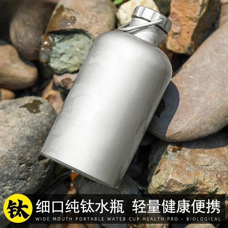 Kettle, outdoor cycling sports kettle, ultra-light and portable