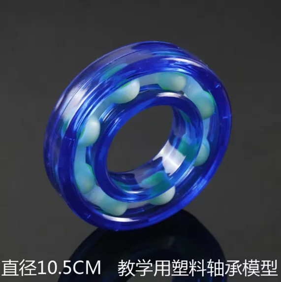 نموذج محمل بلاستيكي قابل للإزالة معدات مختبر الفيزياء معدات الوسائل التعليمية المتداول والانزلاق 31002 #1