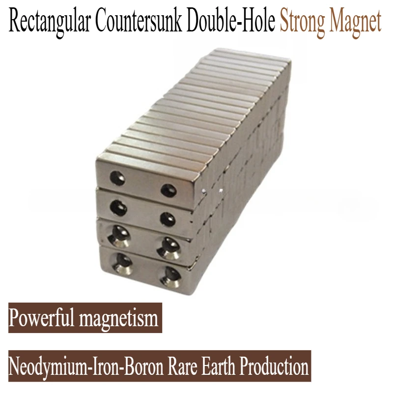 

5pcs/lot Rectangular countersunk double-hole powerful magnets, diameter 50-60 mm