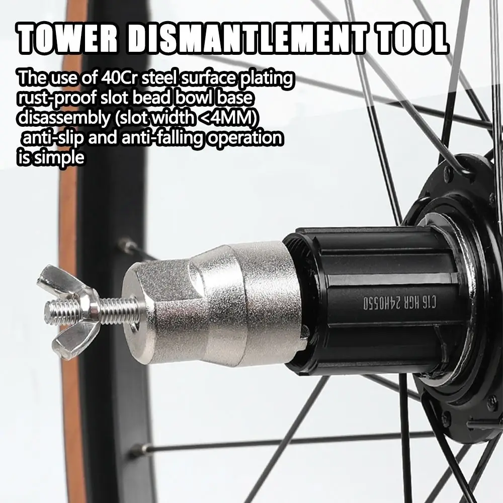 

Серебристый инструмент для снятия и установки велосипедной башни, портативный, прочный, из нержавеющей стали, универсальный