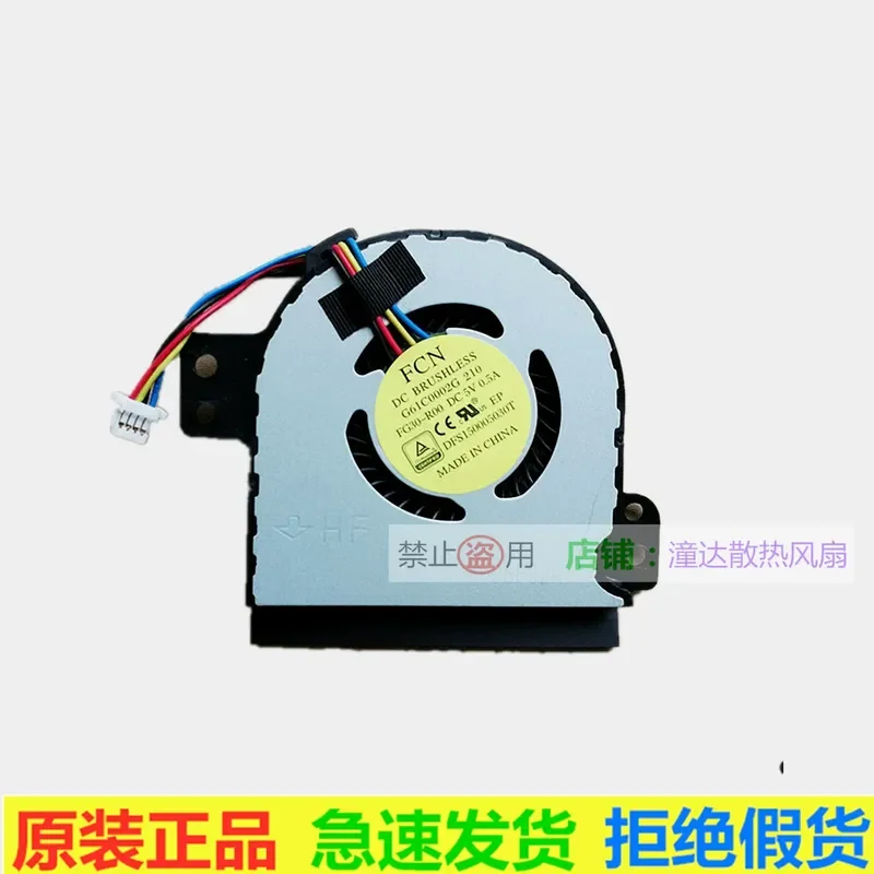For Toshiba C50 R50-B Notebook CPU Fan Cooling Fan Replacement