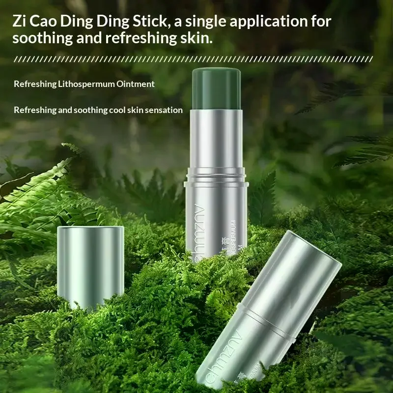 Natural Plant Extract Lithospermum Ointment With Fast Cooling Mosquito Bite Relief Perfect For Outdoor Travel Home Use 8/20g
