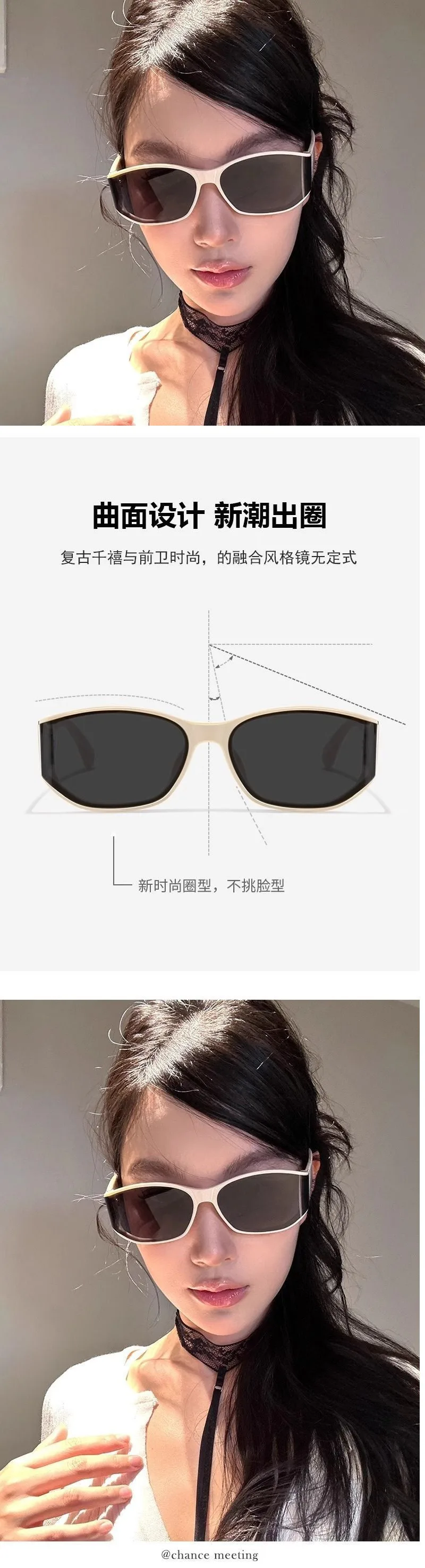 Neue Vintage Quadratische Sonnenbrille für Damen und Herren Marken-Rechteck-Sonnenbrille Ovale Brillen für Männer und Frauen – Detail 1