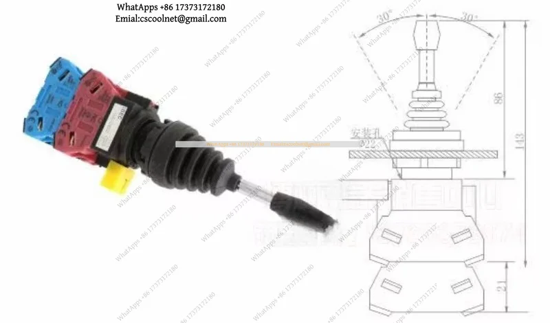 JS01 HW1M-2222-22N9 Four-Way Self-Resetting Cross Rocker Switch HW-CB22