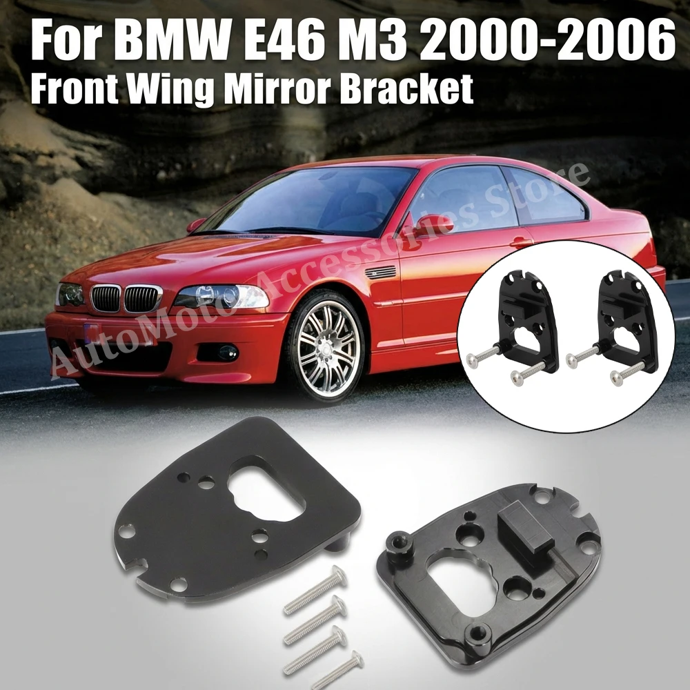 2 teil/satz 6061 Aluminium Hinten Flügel Spiegel Halterung Befestigt die Diskette Spiegel Für BMW E46 M3 2000 -2006