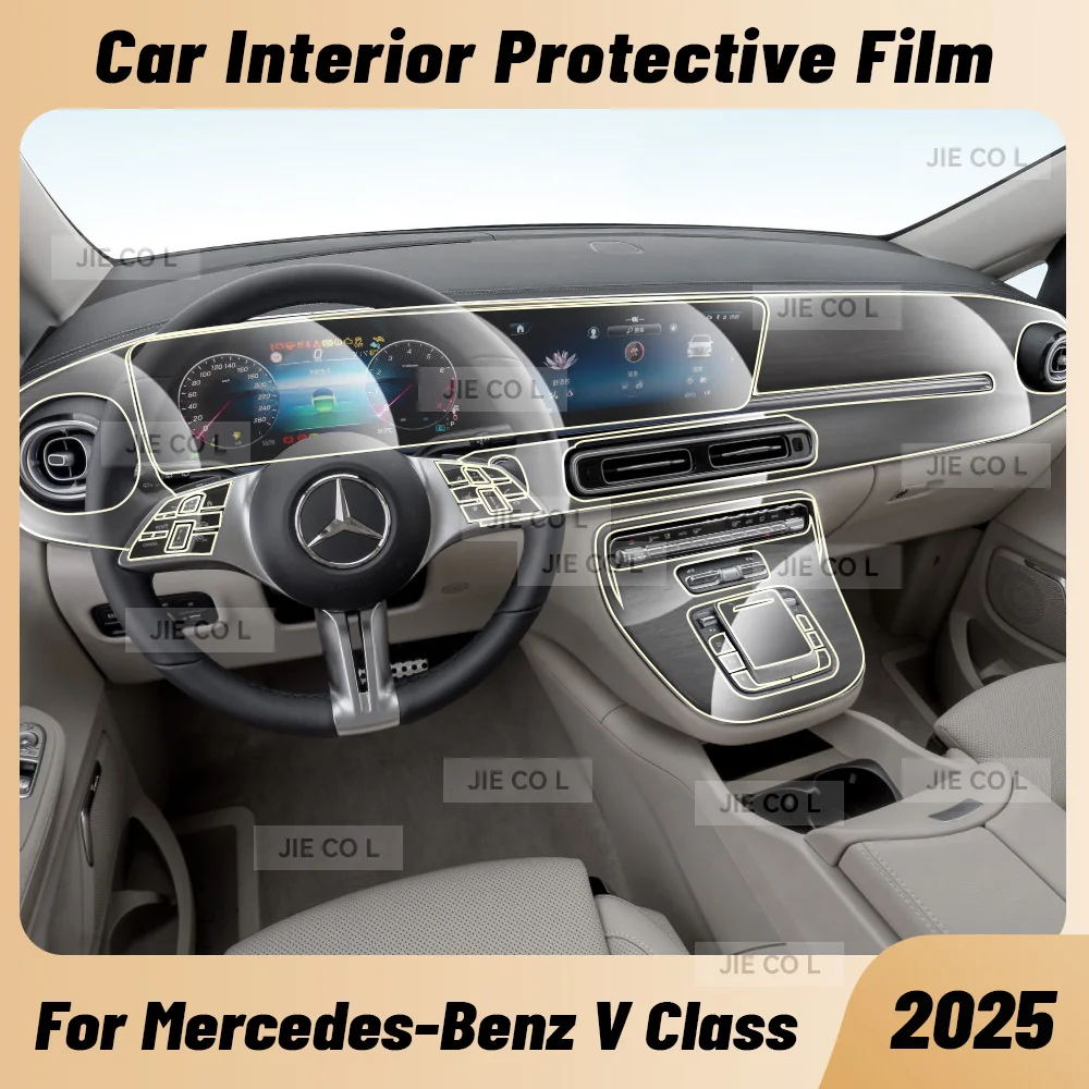 

Для Mercedes Benz V Class 2025, защита от царапин, салон автомобиля, центральная консоль, медиа-приборная панель, навигация, защитная пленка из ТПУ