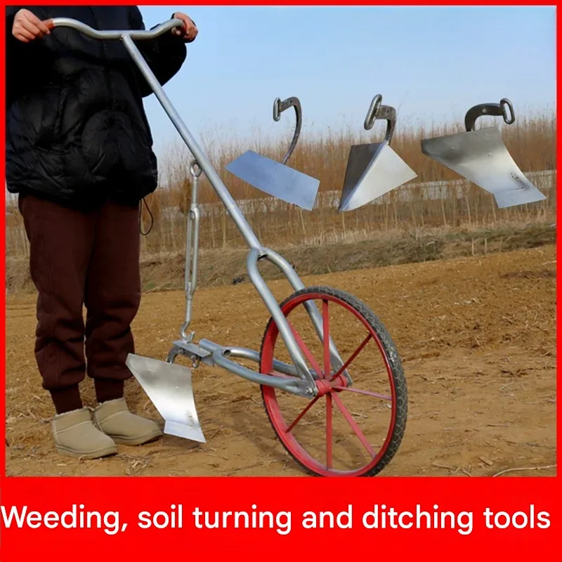 Manual Push Plow, Multi-functional Farm Cultivating Tool for Tilling Soil, Weeding and Ditching, Wheeled Hand Plough for Garden
