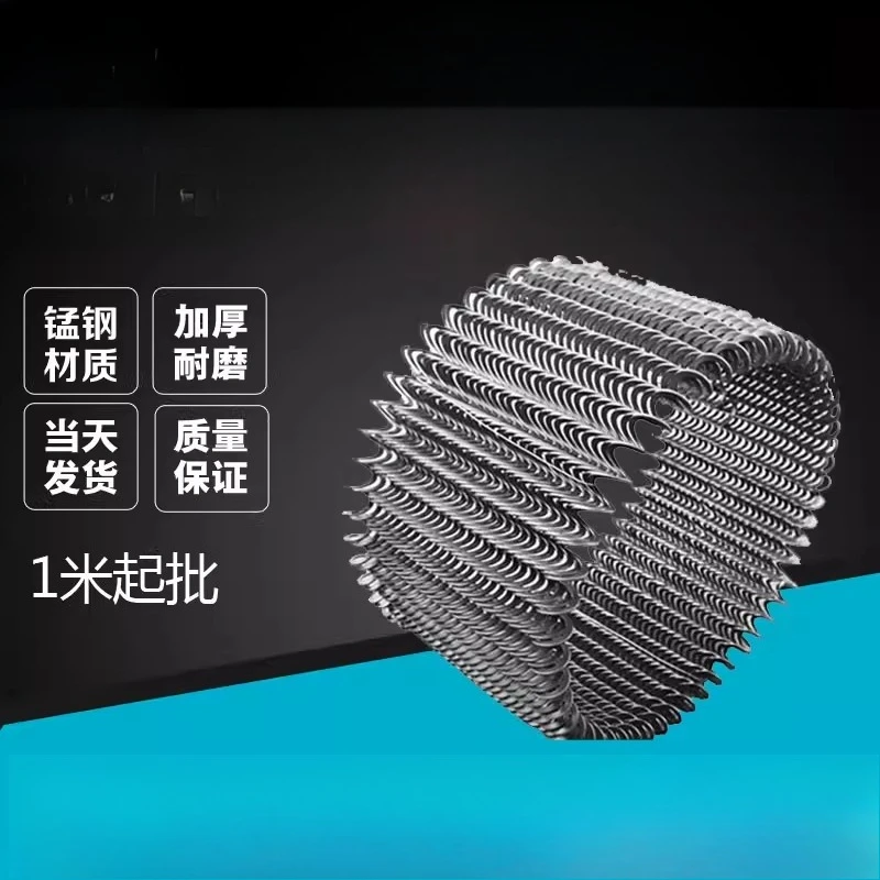 

Автомобильный шланг, машина для перекачки зерна, небольшая бытовая спиральная конвейерная машина для всасывания зерна дракона