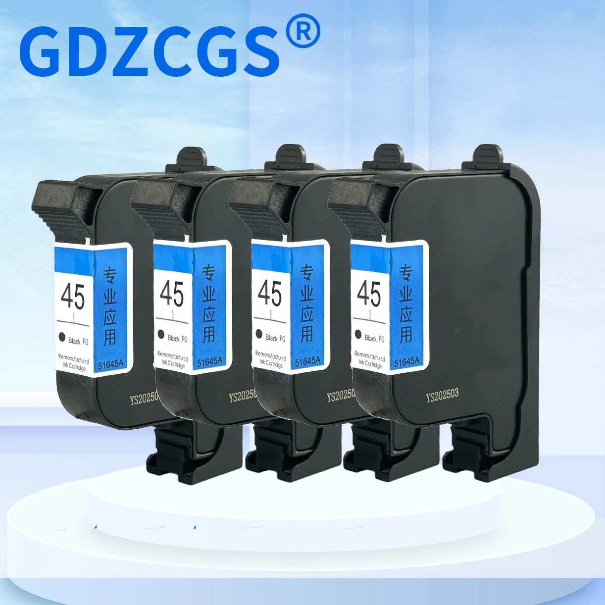 For HP45 45 Ink Cartridge For HP45 Inkjet Plotter Remanufactured Black Inkjet Ink Cartridge For HP 51645A Ink Cartridge