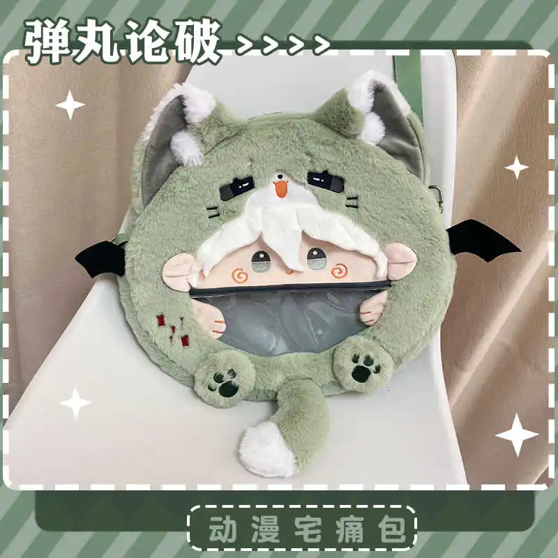 Anime Danganronpa V3 Nagito Komaeda Plush Bag Backpack Shoulder Bag Cosplay Messenger Bag Lolita Display Cartoon Itabag Toy