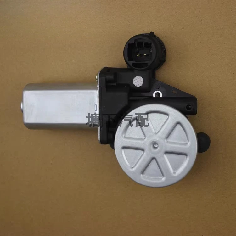 For Toyota 04-13 Corolla Door Window Regulator Motor 5