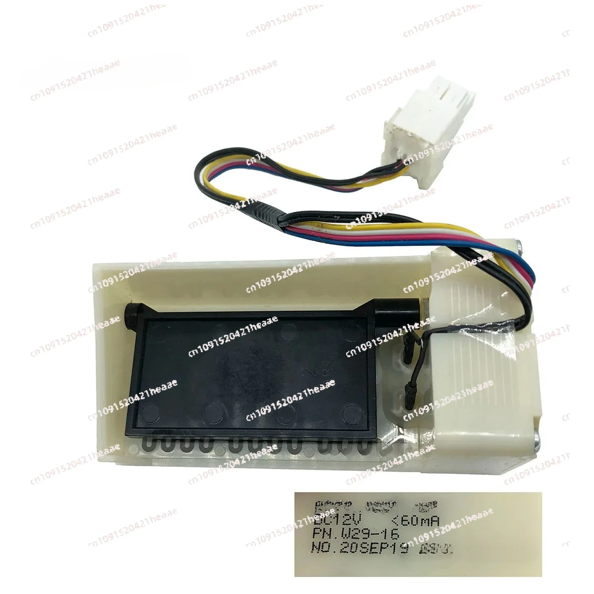 

Подходит для аксессуаров для холодильника, воздуховодный переключатель DA31-0007 W29-16 FBZA-1750-15A, электрический демпфер для замены холодильника