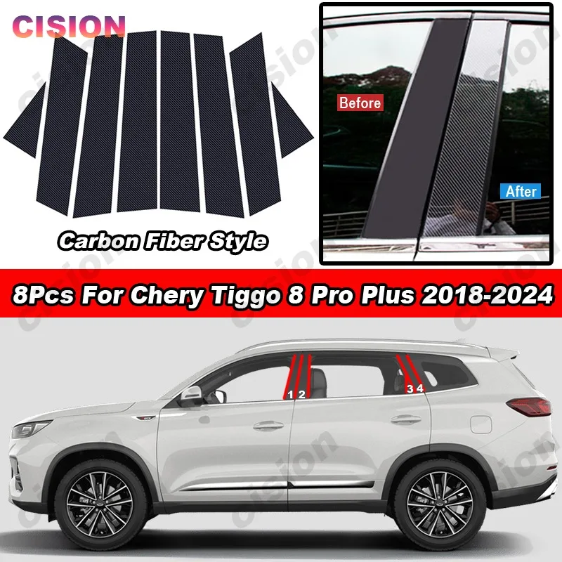 

Glossy Carbon Fiber Car Door Window Center B C Pillar Post Middle Column Cover Trim Sticker For Chery Tiggo 8 Pro Plus 2018-2024