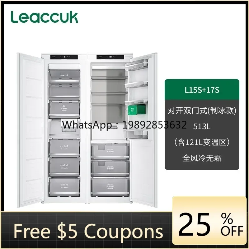 

ZS fully embedded refrigerator ultra-thin zero-embedded cabinet air-cooled built-in folio