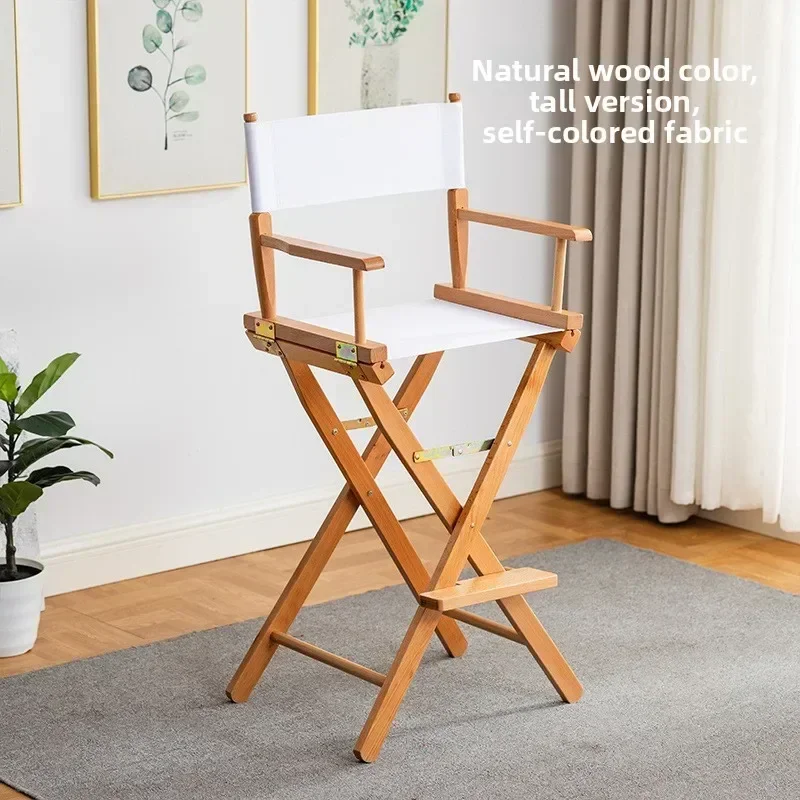 Beech Director Chair Portable Solid Wood Folding Chair Outdoor Leisure Chair Makeup Chair Outdoor Sketch Chair Bar Chair Fishing