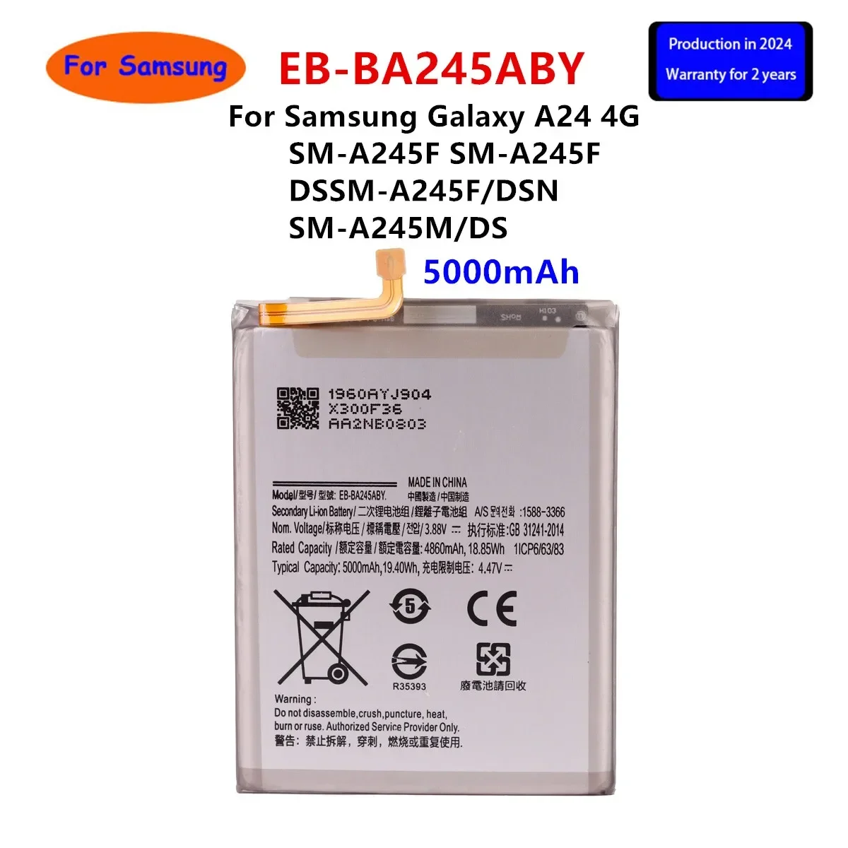 Brand New EB-BA245ABY 5000mAh Battery For Samsung Galaxy A24 4G SM-A245F SM-A245F/DSSM-A245F/DSN SM-A245M/DS