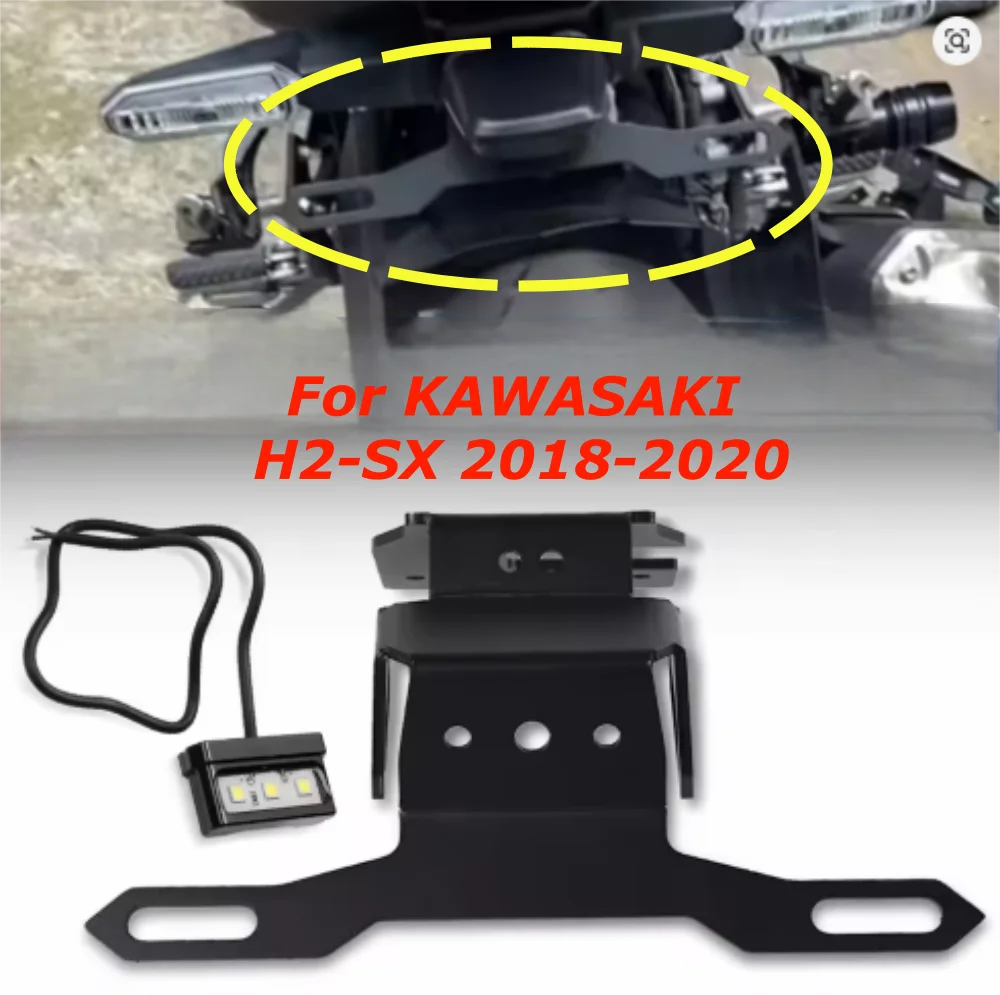 

For KAWASAKI H2-SX 2018 2019 2020 H2 SX Motorcycle Rear License Plate Holder Frame Bracket with LED License Plate Light