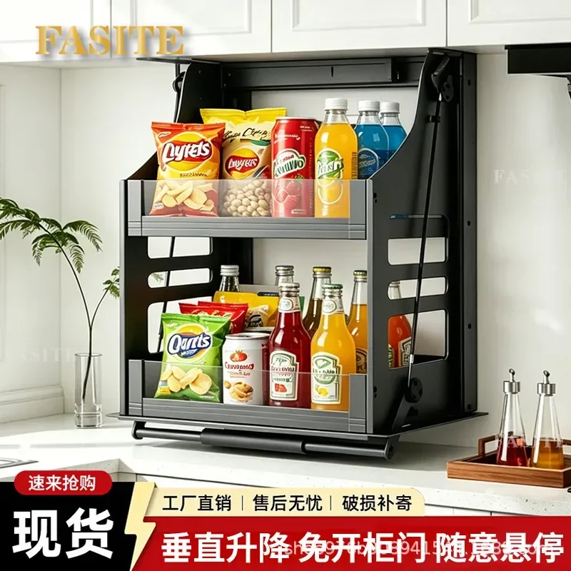 For Kitchen Cabinet Pull Down Basket Manual Lifting Storage Rack Narrow Side Seasoning Organizer Space Saving Hanging Shelf