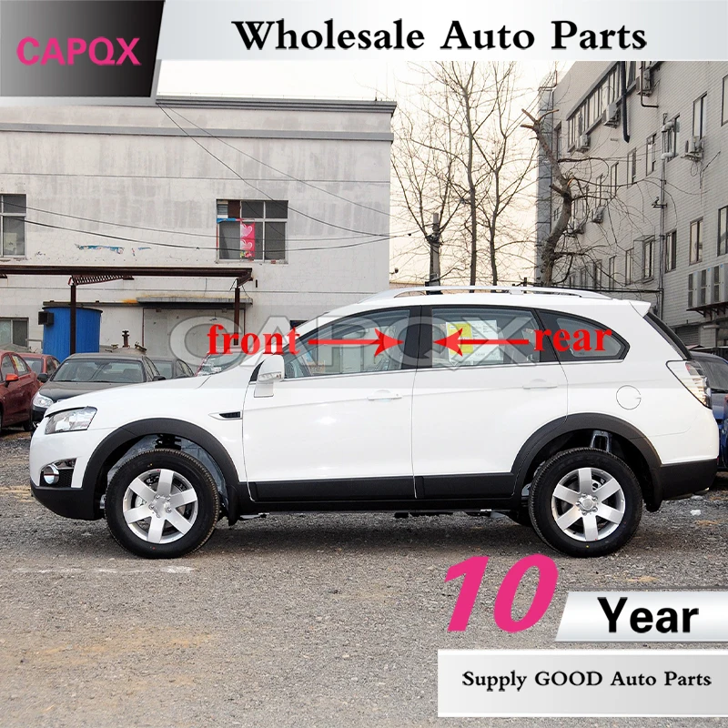 CAPQX B-pillar Exterior Panel For Chevrolet Captiva 2008-2017 Door Pillar Trim Panel Center Pillar Exterior Panel 95238091