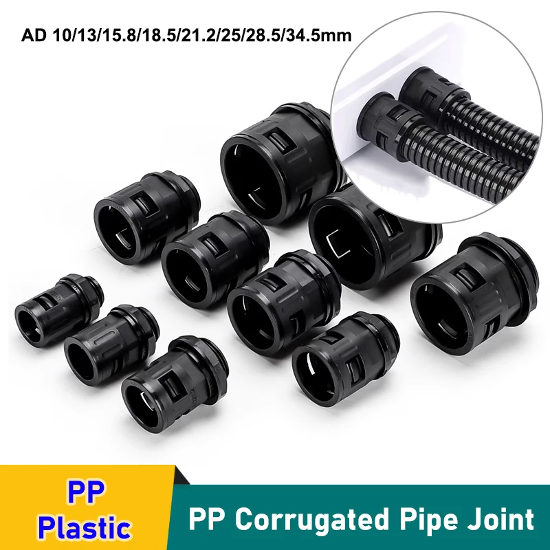 PP Corrugated Pipe Joint  AD 10/13/15.8/18.5/21.2/25/28.5/34.5mm Cable Gland Nylon Joints End Fittings Plastic Bellows Connector