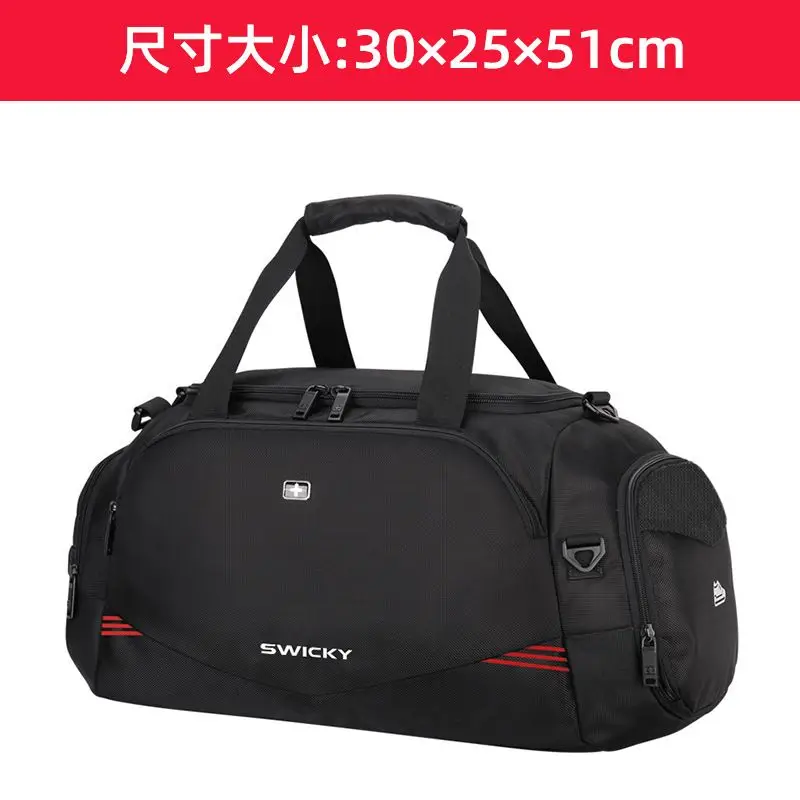 Travel bags Handbag duffel bag for men business trip travel short distance sports dry and wet separation fitness bag