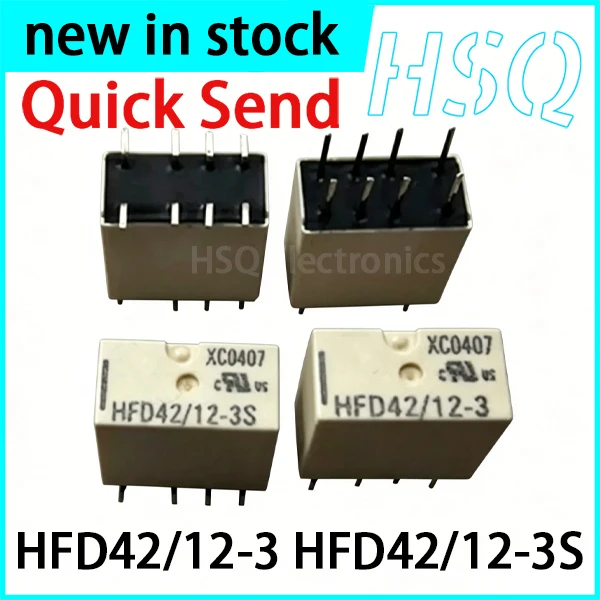 5PCS HFD42/12-3 HFD42/12-3S Signal Relay 8-pin