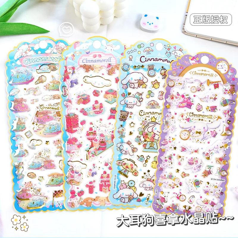 

Sanrio Cinnamoroll Crystal Bronzing Adhesive StickersCinnamoroll Children's Reward Crystal Stickers Gift Decorative Stickers