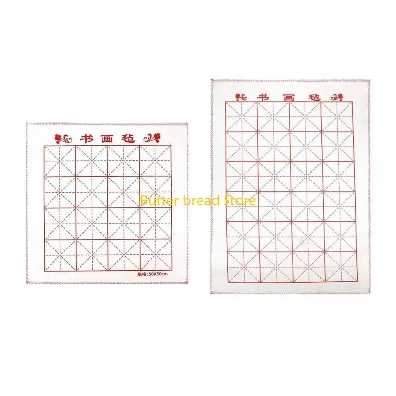 W89C Chinese Practice Felt Mat Gridded Drawing Felt Pad