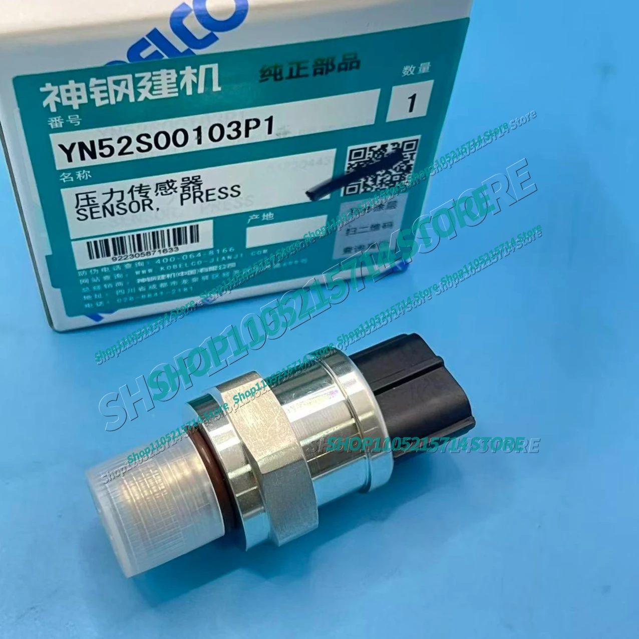 YN52S00103P1 High Quality Oil Pressure Sensor Switch for Kobelco Excavator SK200-8 SK210-8 SK250-8