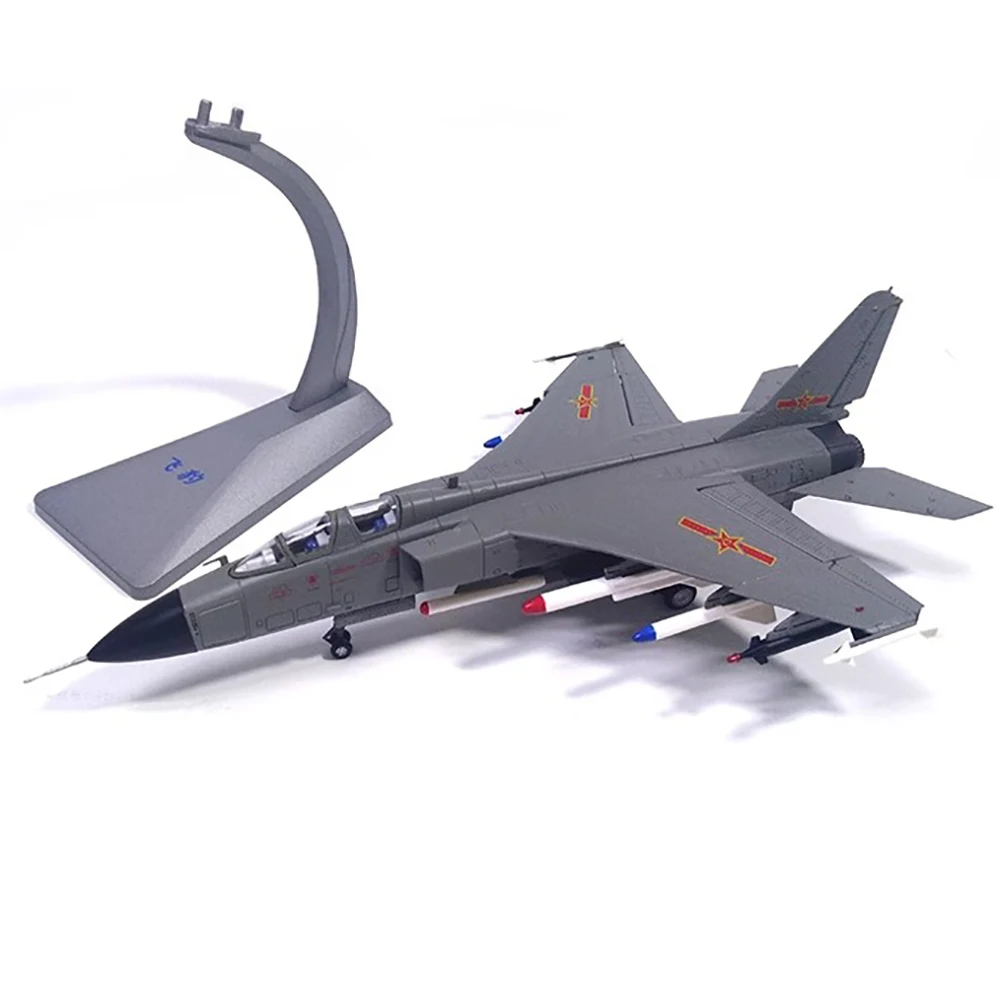 

1/72 сплав истребитель китайских ВВС JH-7 самолет Flounder Bomber модель игрушки детский подарок для коллекции украшения комнаты
