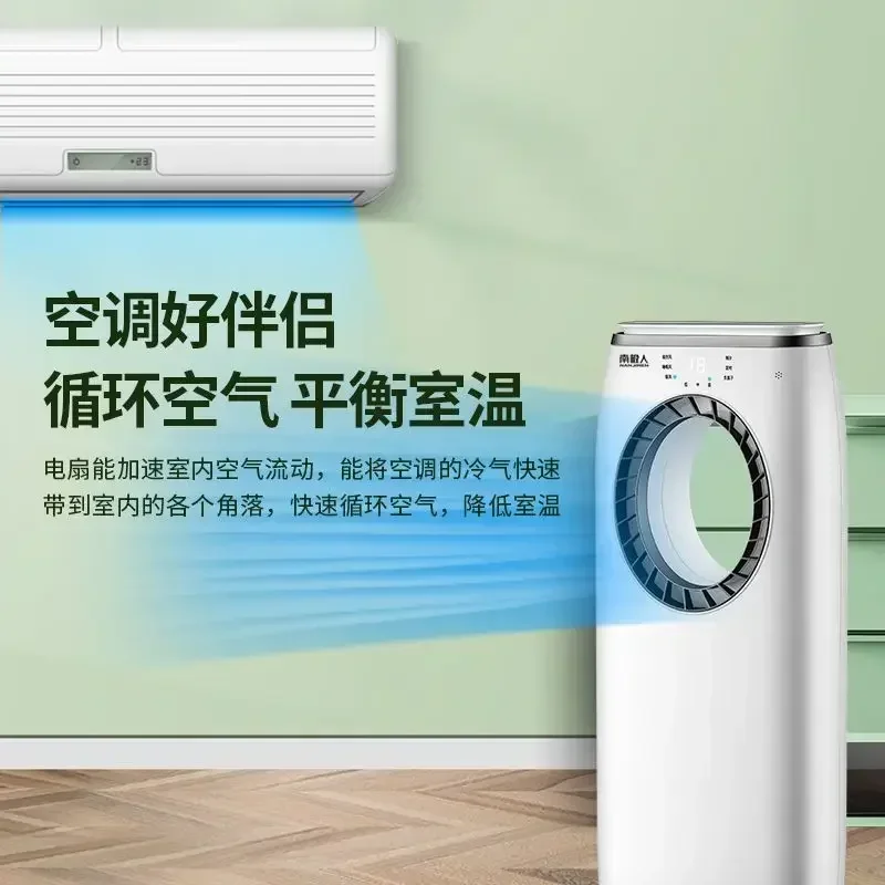 Ventilador frio de refrigeração. Para casa e dormitório. Ventilador sem folhas. Silencioso e economizador de energia. Refrigerador de ar.