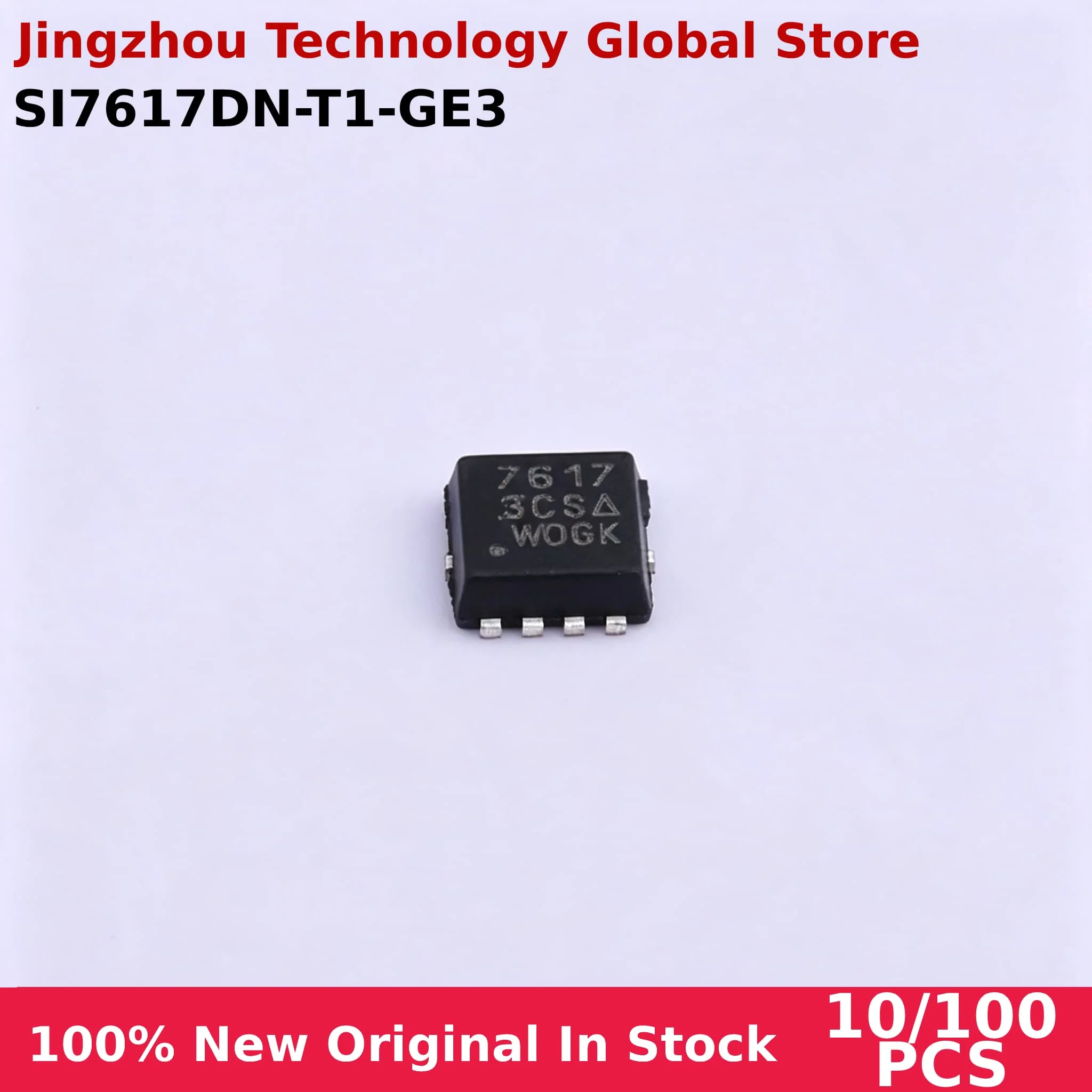 100% New 10/100PCS SI7617DN-T1-GE3 PowerPAK1212-8 35A 30V SI7617DN IC Chip Wholesale